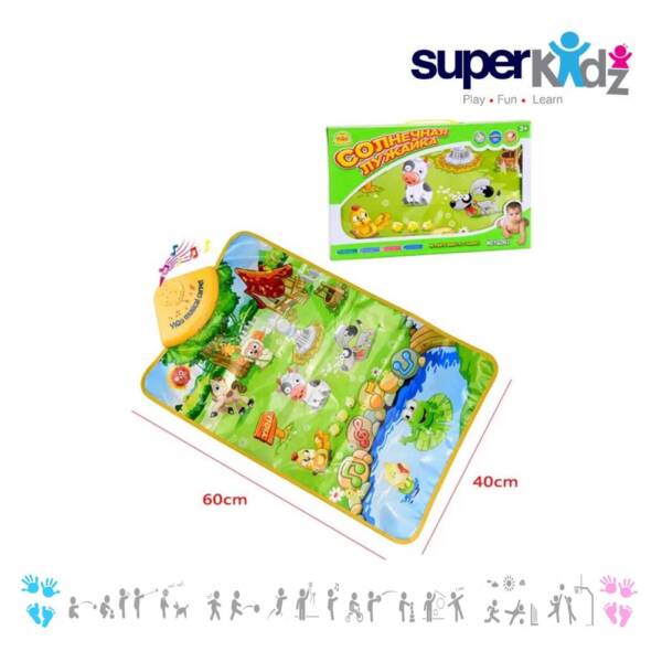 Baby Series - Musical Play Mat, Transport 1.0