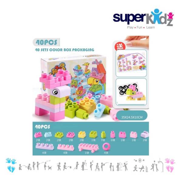 Baby Series - Soft Block Set, 40pcs 1.2