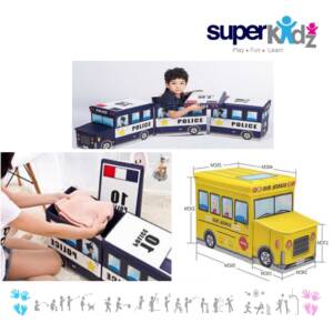 Toy Storage Box, Car Head 1.1