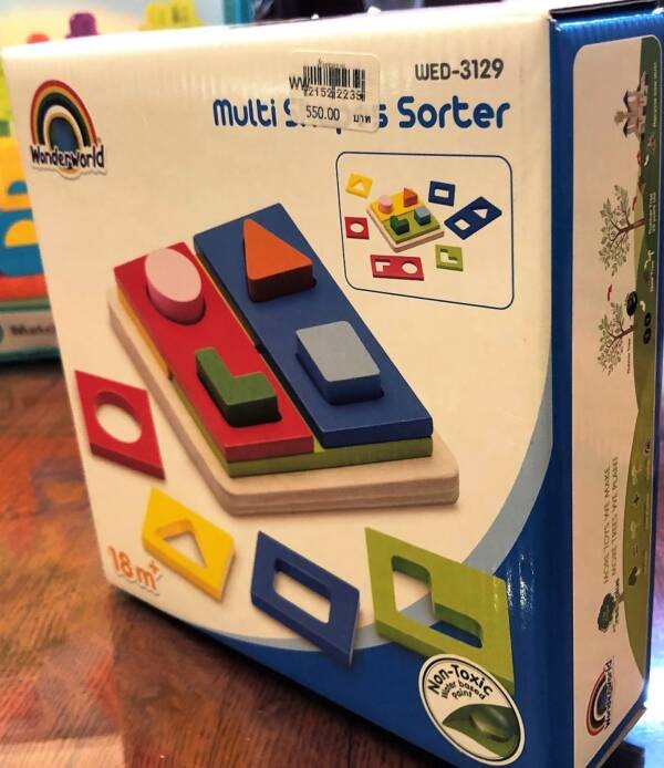 multi-shape-sorter1