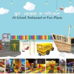 2-school, restaurant (in-outdoor)